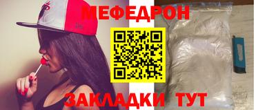 первитин Гусев