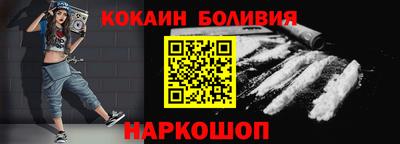 гидра Гусь-Хрустальный