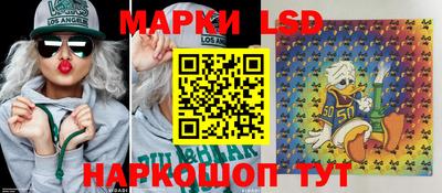 гидра Гусь-Хрустальный