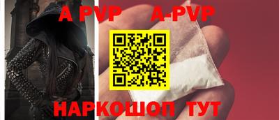 первитин Гусев