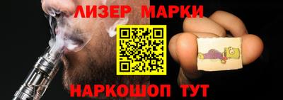 мефедрон VHQ Гусиноозёрск