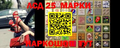 мефедрон VHQ Гусиноозёрск
