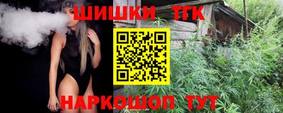 первитин Гусев