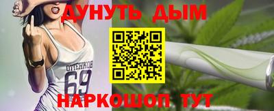 мефедрон VHQ Гусиноозёрск