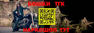 мефедрон VHQ Гусиноозёрск