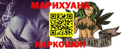 мефедрон VHQ Гусиноозёрск