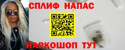 гидра Гусь-Хрустальный