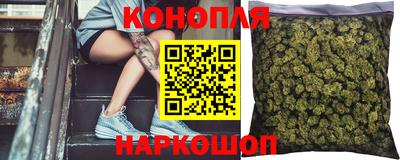 гидра Гусь-Хрустальный