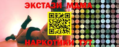 первитин Гусев