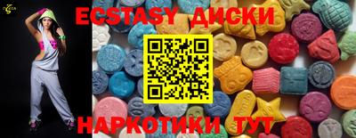 гидра Гусь-Хрустальный