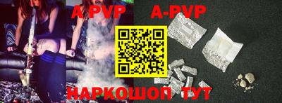 первитин Гусев