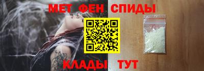 гидра Гусь-Хрустальный