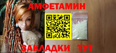 мефедрон VHQ Гусиноозёрск