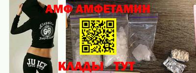 гидра Гусь-Хрустальный