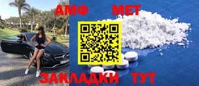мефедрон VHQ Гусиноозёрск