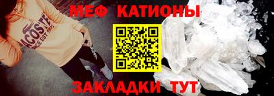 гидра Гусь-Хрустальный